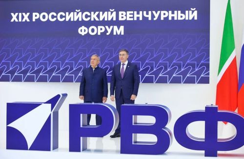 Участие в Российском Венчурном Форуме 2025